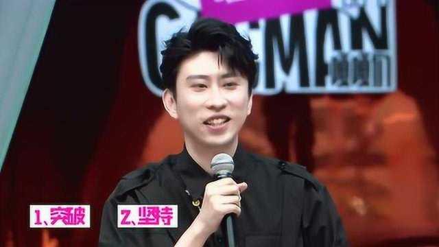 陈伟霆吃瓜娱乐,揭秘明星幕后趣闻