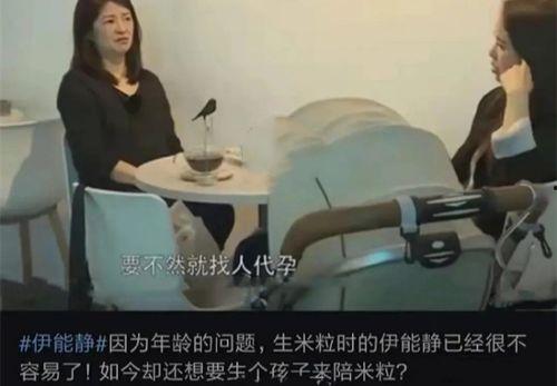 娱乐吃瓜酱原视频,揭秘娱乐圈幕后故事，带你领略明星真实生活