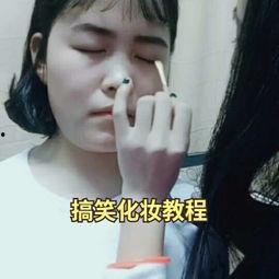 吐槽娱乐吃瓜酱的视频,揭秘娱乐圈幕后真相，带你领略明星们的真实生活