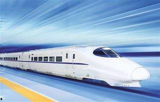 娱乐吃瓜酱高铁