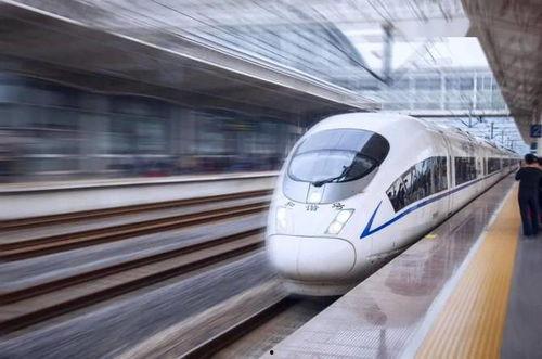 娱乐吃瓜酱高铁