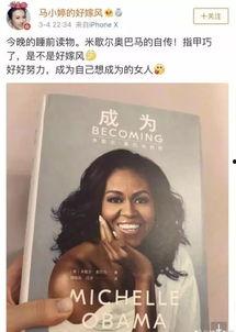 娱乐圈吃瓜照片怎么p,揭秘吃瓜照片的P图技巧与幕后故事