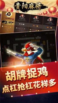 娱乐吃瓜酱抓鸡视频下载,揭秘热门娱乐幕后故事