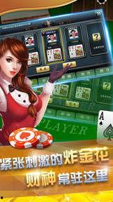 娱乐吃瓜酱抓鸡视频下载,揭秘热门娱乐幕后故事