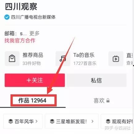 吃瓜娱乐视频网站入口,一键解锁精彩瞬间