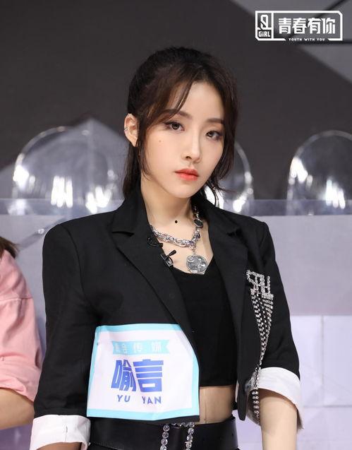 娱乐吃瓜君喻言,揭秘娱乐圈背后的那些事儿