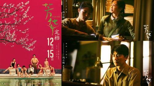 娱乐吃瓜 大事件