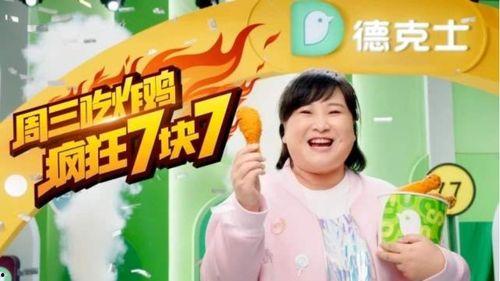 娱乐吃瓜酱108,揭秘娱乐圈那些不为人知的幕后故事