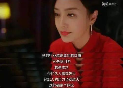 穿越娱乐圈吃瓜小说,穿越女星的甜蜜瓜田之旅