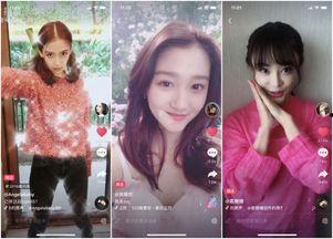 抖音出现一批娱乐圈吃瓜,抖音新潮流来袭