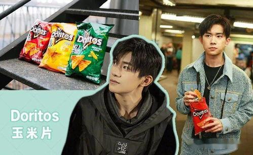 吃瓜娱乐林仔,林仔带你揭秘娱乐圈幕后故事