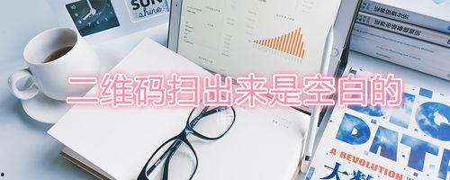 微信里吃瓜表情是啥意思,网络社交中的趣味解读