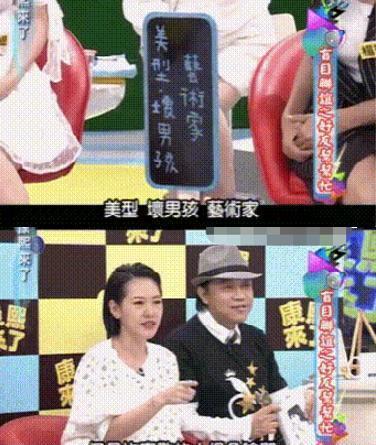 吃瓜娱乐圈内幕爆料博主