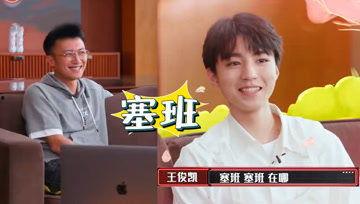 娱乐吃瓜酱大师