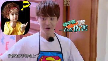 娱乐吃瓜酱大师