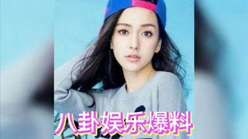 娱乐吃瓜星人,揭秘明星们的“吃瓜”生活