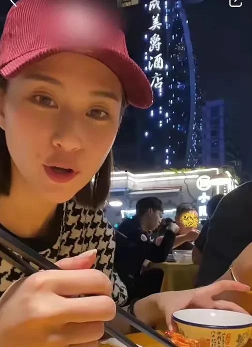 明星娱乐吃瓜主播