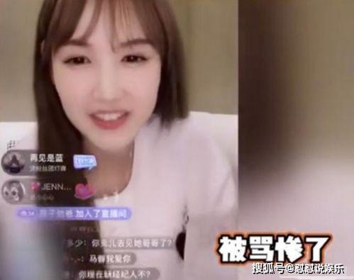 娱乐吃瓜酱网友分享视频,网友分享视频背后的惊人真相！