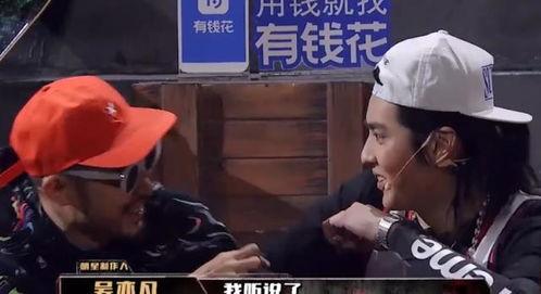 娱乐八卦吃瓜图片表情包大全